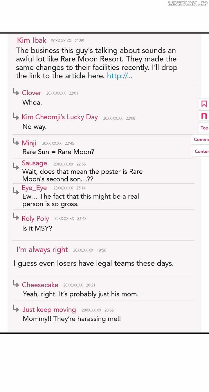 My Younger Sister Chooses Me Tonight Chapter 10 - Page 7