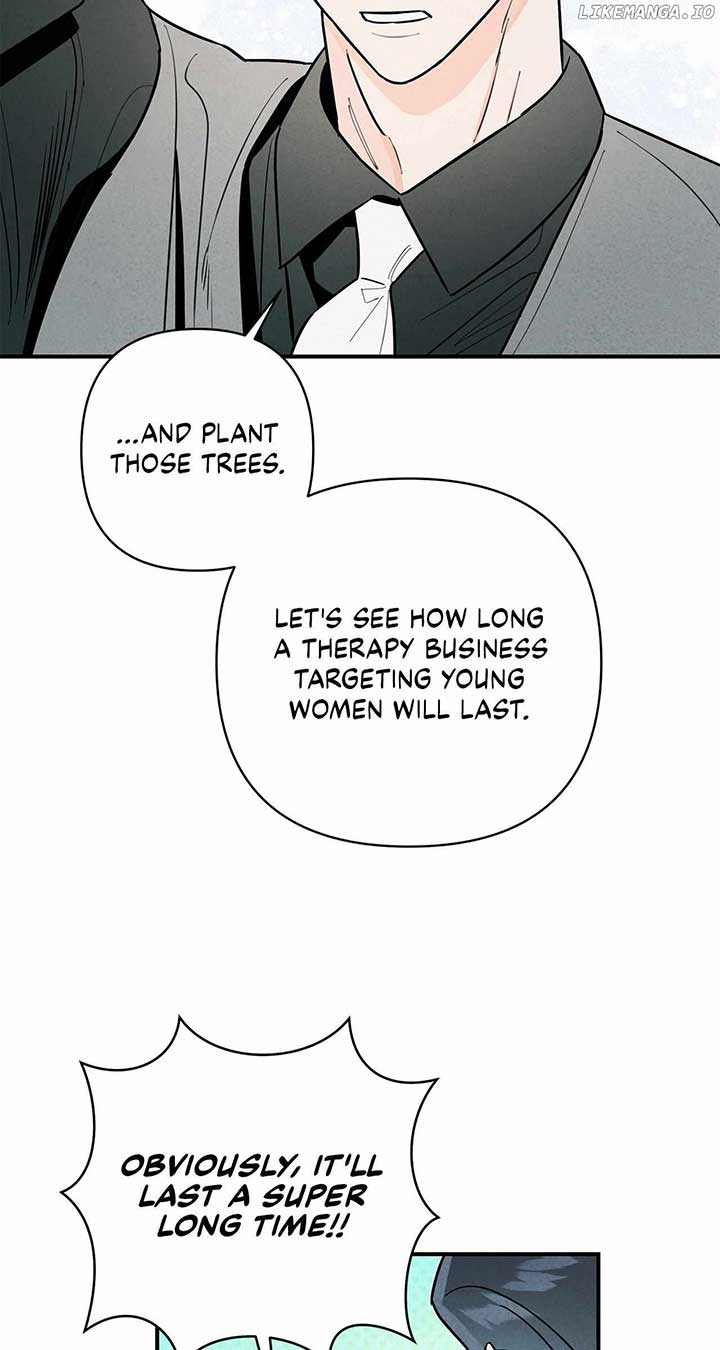 My Younger Sister Chooses Me Tonight Chapter 11 - Page 12