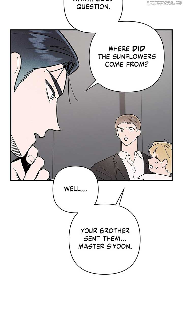 My Younger Sister Chooses Me Tonight Chapter 11 - Page 61