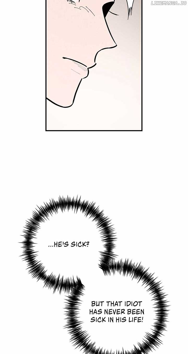 My Younger Sister Chooses Me Tonight Chapter 11 - Page 66