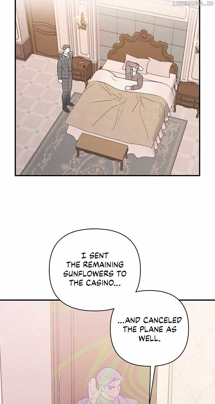 My Younger Sister Chooses Me Tonight Chapter 11 - Page 69