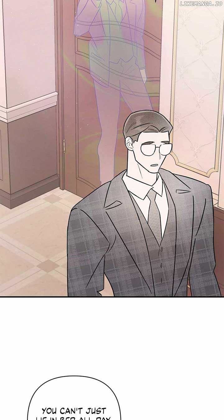 My Younger Sister Chooses Me Tonight Chapter 11 - Page 70