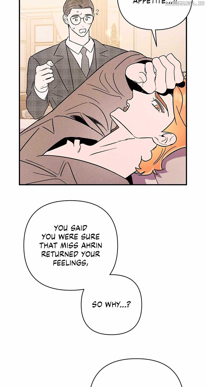 My Younger Sister Chooses Me Tonight Chapter 11 - Page 72