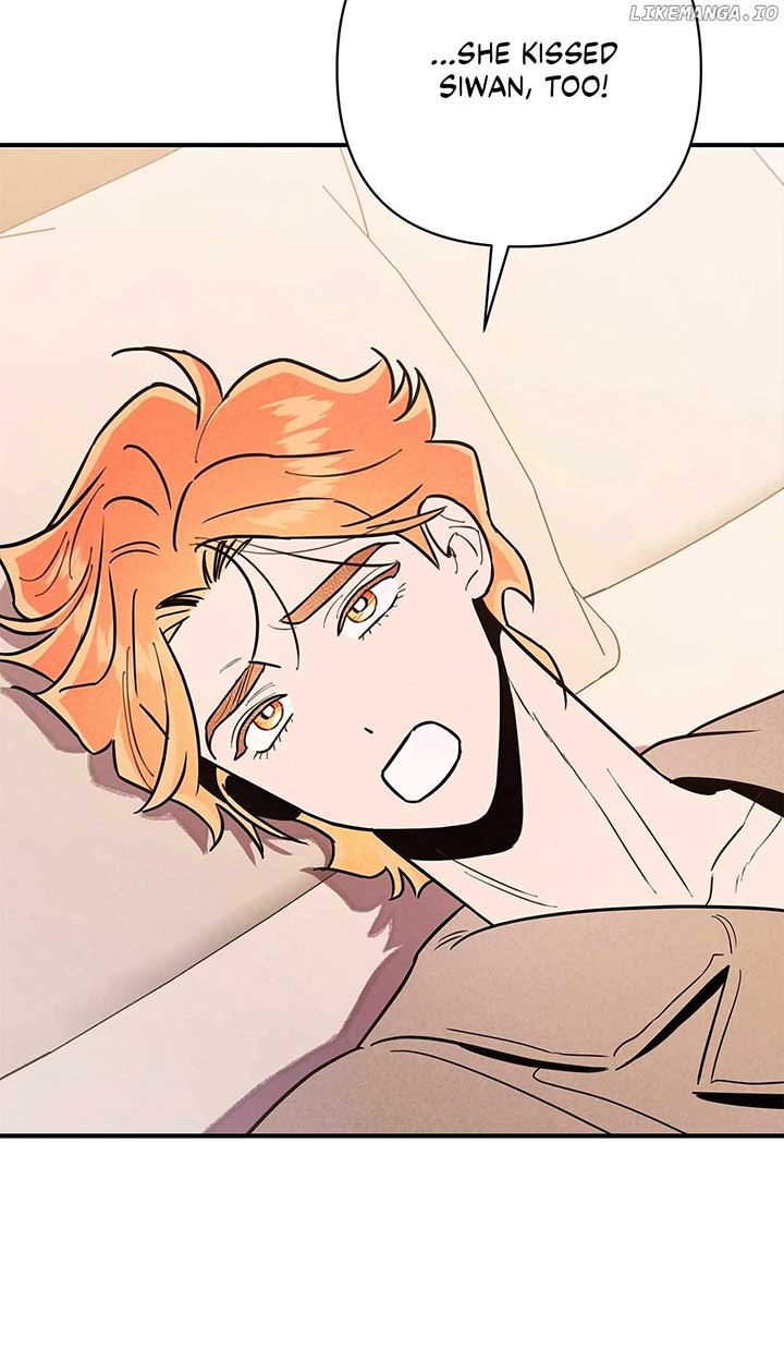 My Younger Sister Chooses Me Tonight Chapter 11 - Page 73