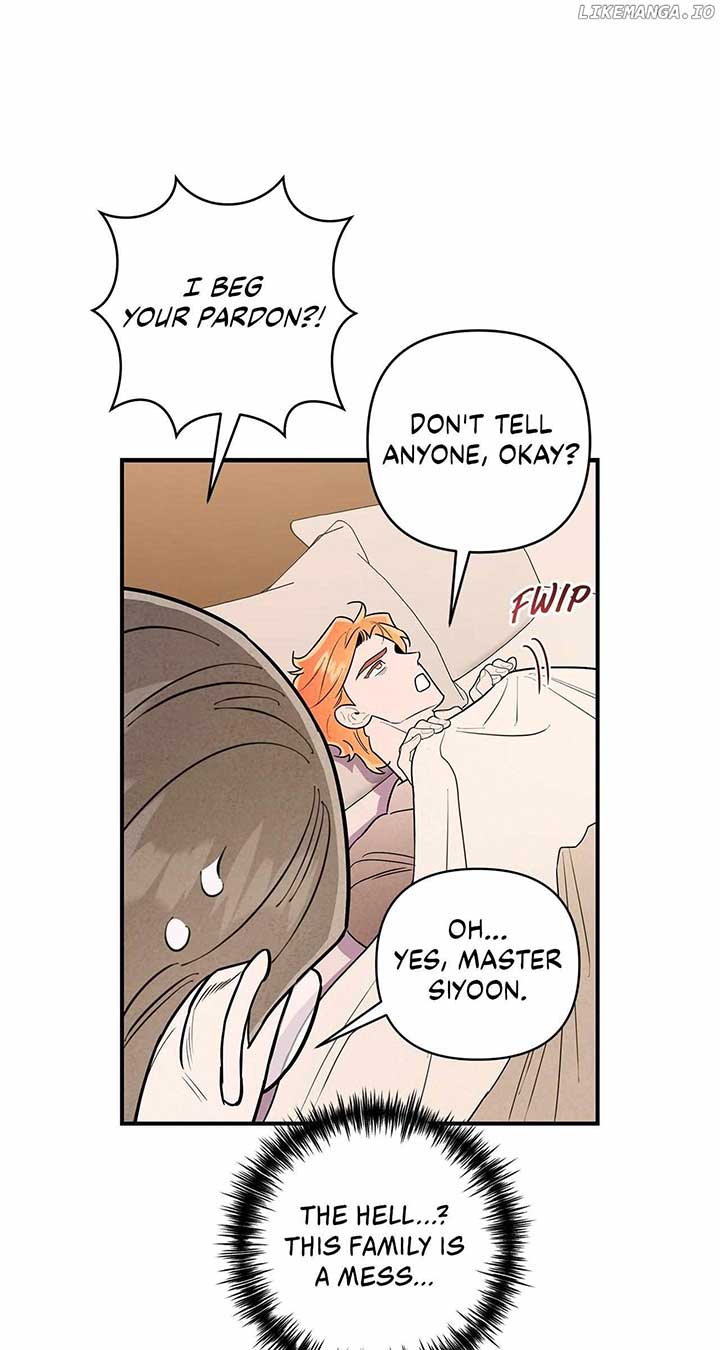 My Younger Sister Chooses Me Tonight Chapter 11 - Page 74