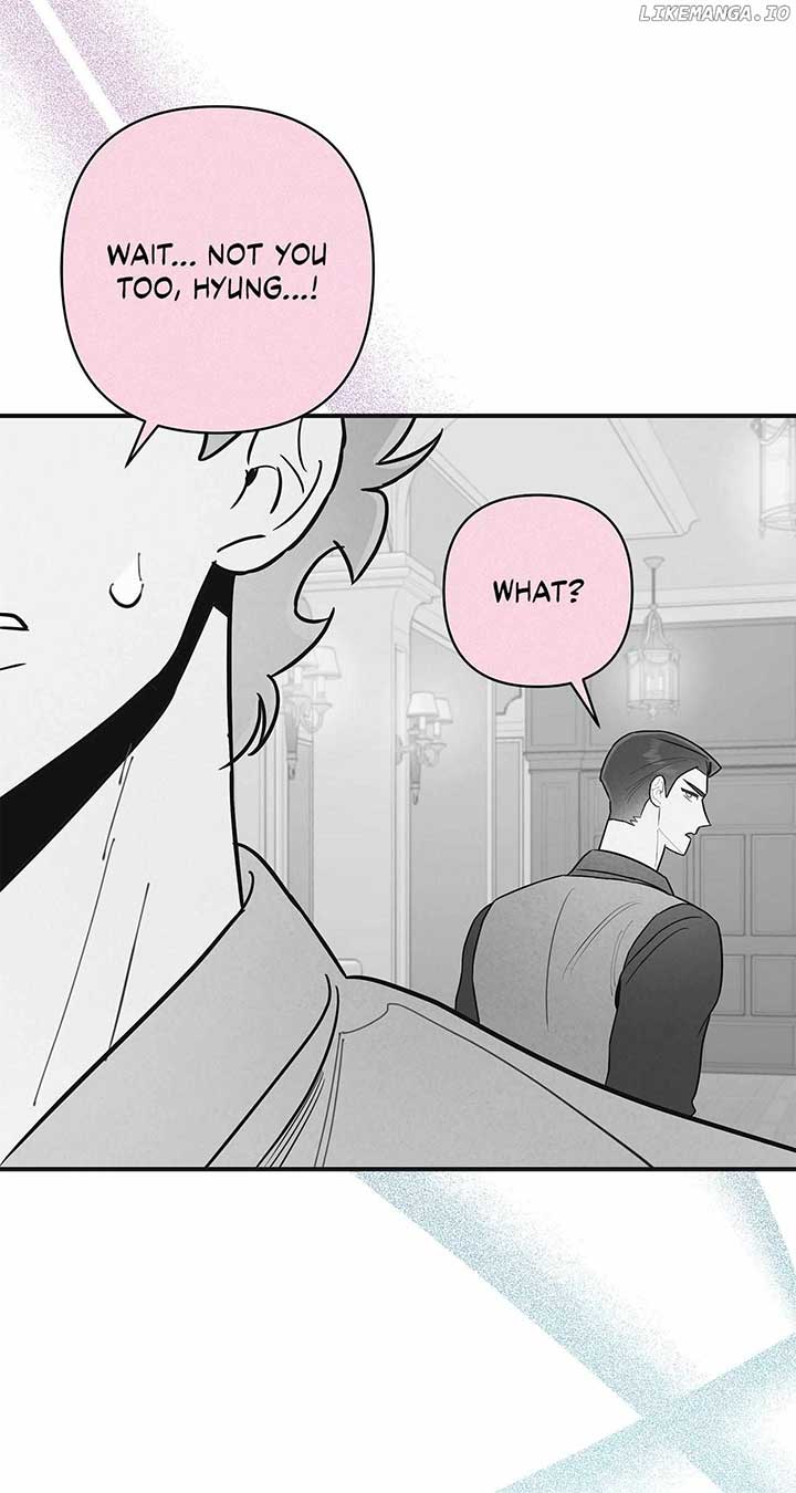 My Younger Sister Chooses Me Tonight Chapter 11 - Page 78