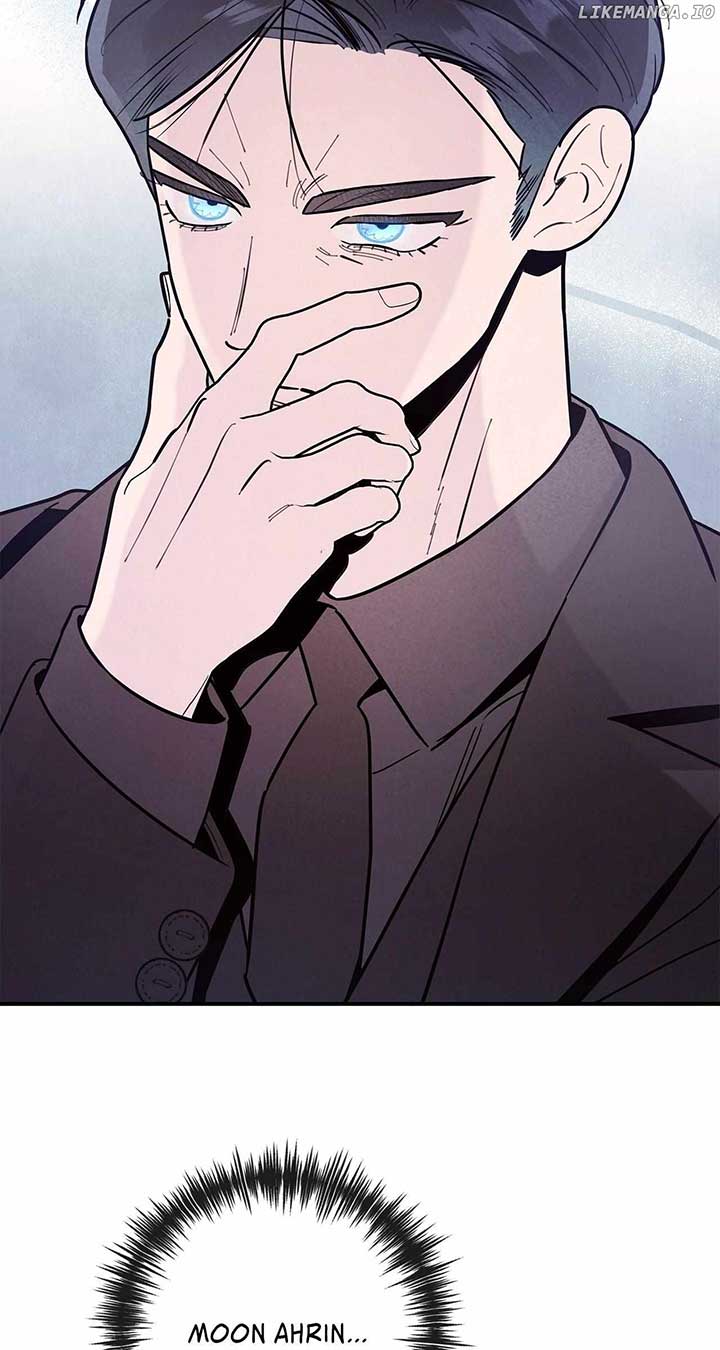 My Younger Sister Chooses Me Tonight Chapter 11 - Page 82