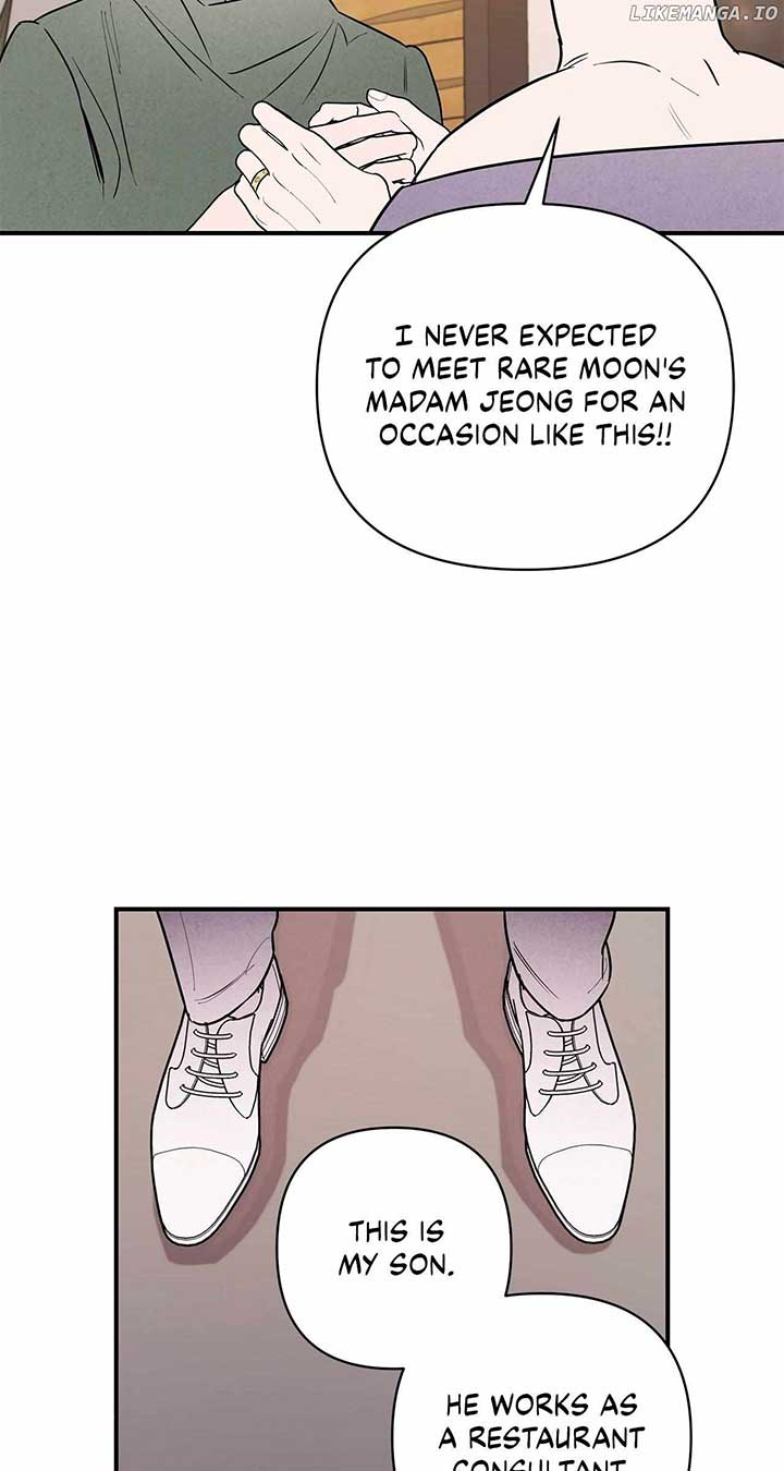 My Younger Sister Chooses Me Tonight Chapter 12 - Page 15