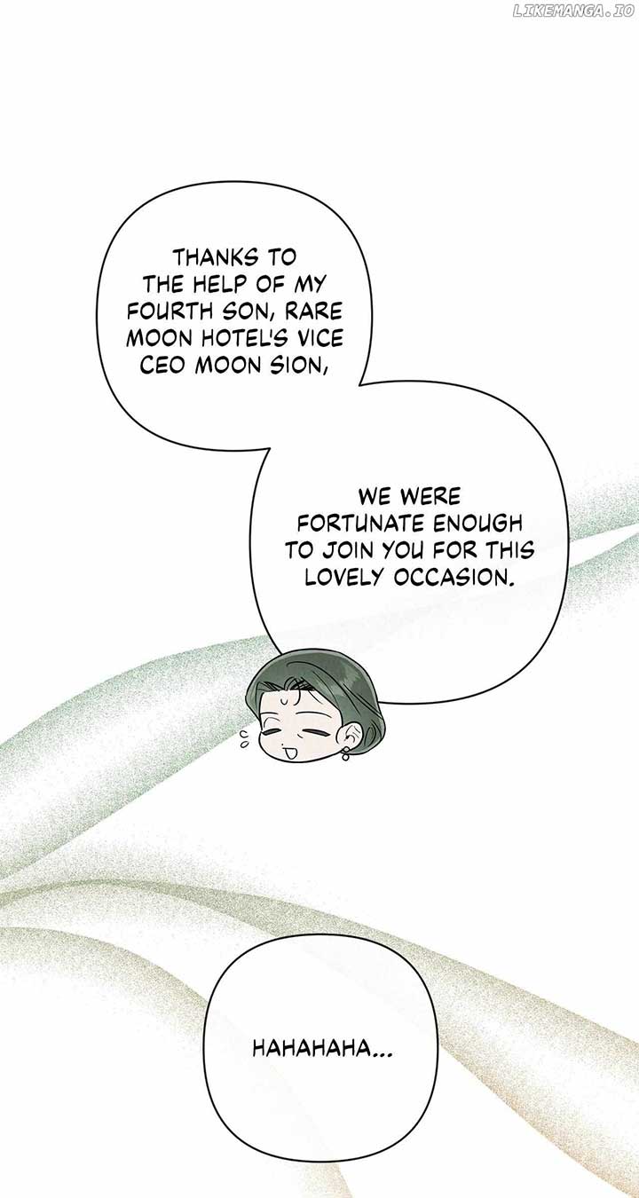 My Younger Sister Chooses Me Tonight Chapter 12 - Page 26