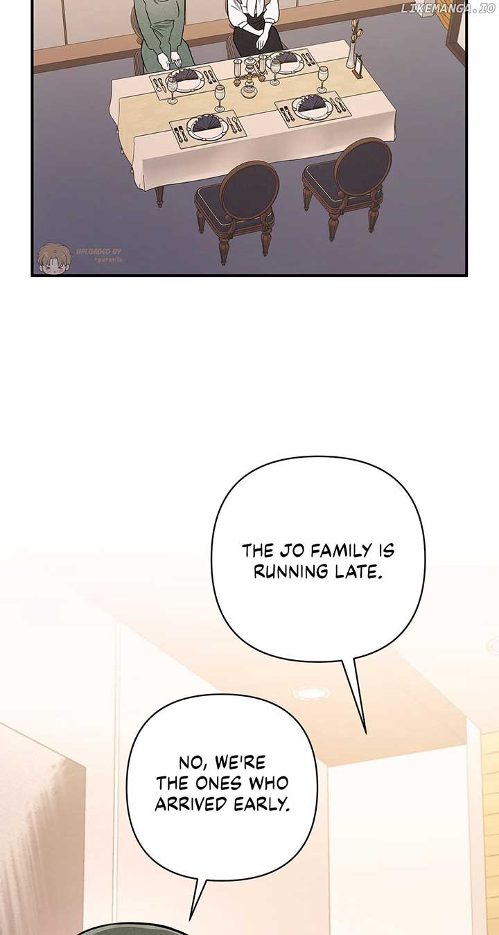 My Younger Sister Chooses Me Tonight Chapter 12 - Page 3