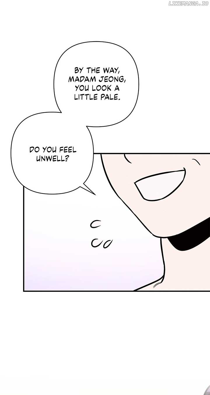 My Younger Sister Chooses Me Tonight Chapter 12 - Page 32