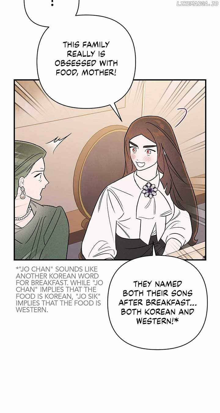 My Younger Sister Chooses Me Tonight Chapter 12 - Page 48