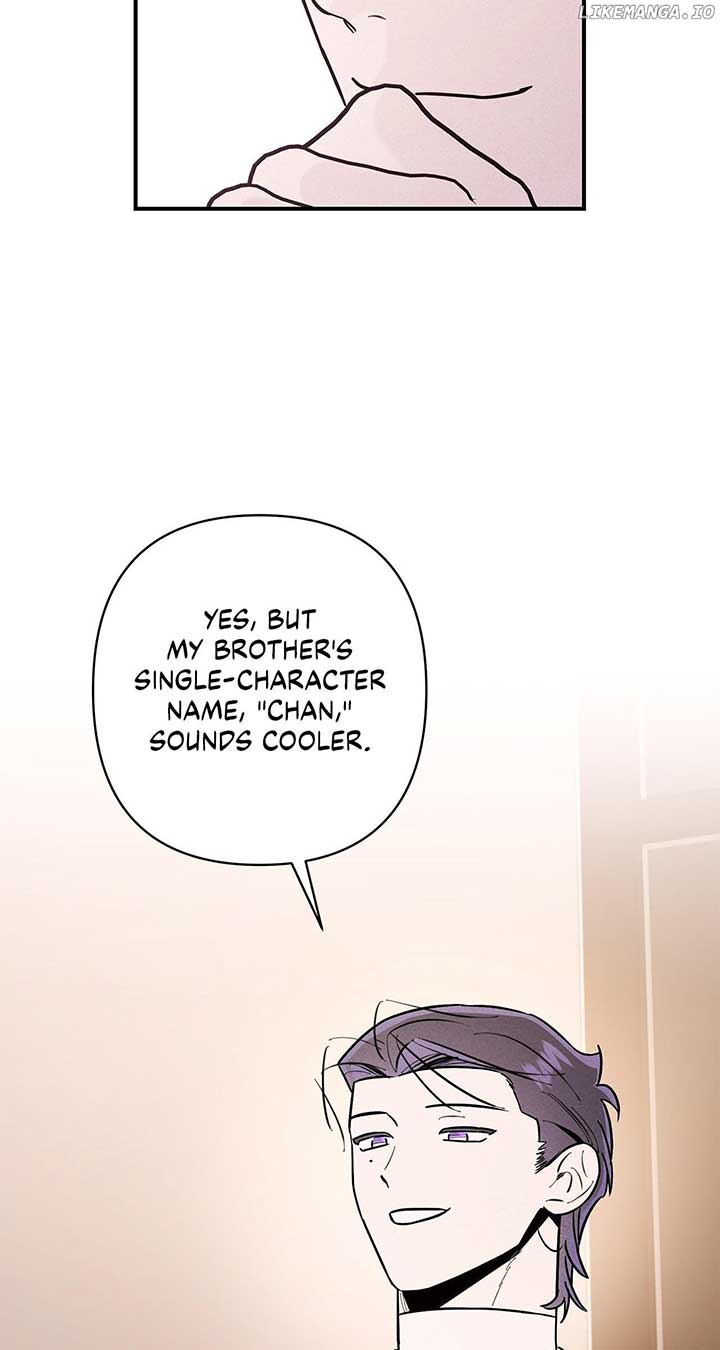 My Younger Sister Chooses Me Tonight Chapter 12 - Page 51