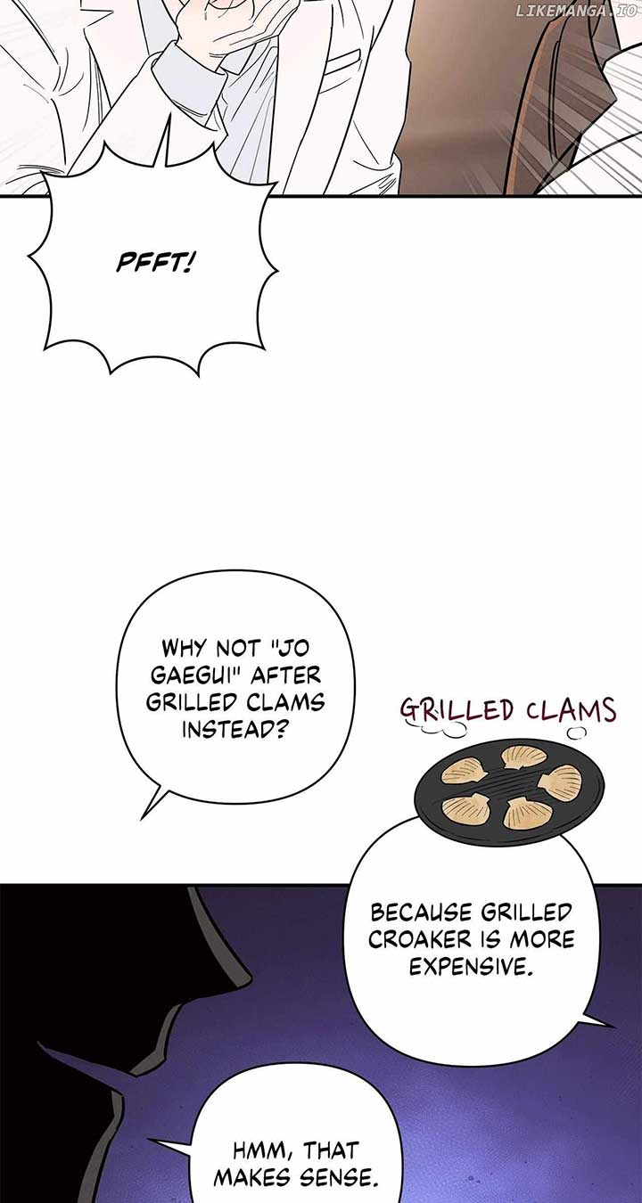 My Younger Sister Chooses Me Tonight Chapter 12 - Page 53