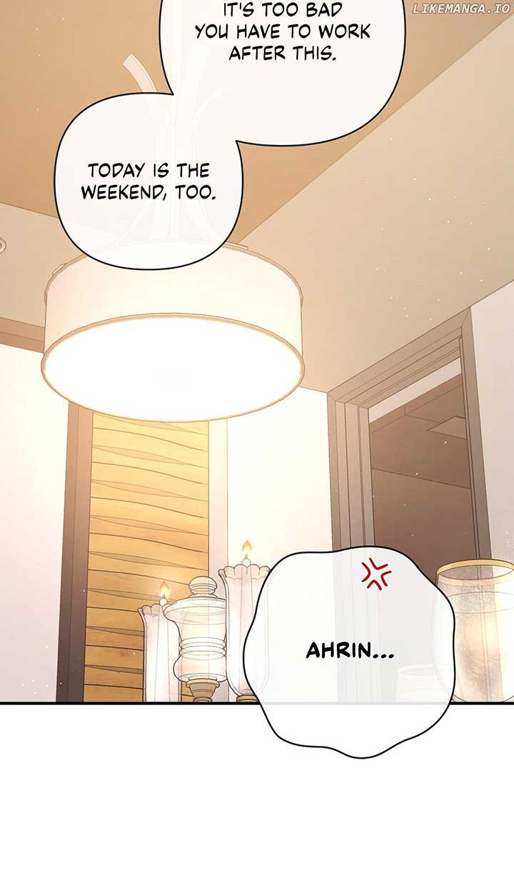 My Younger Sister Chooses Me Tonight Chapter 12 - Page 55