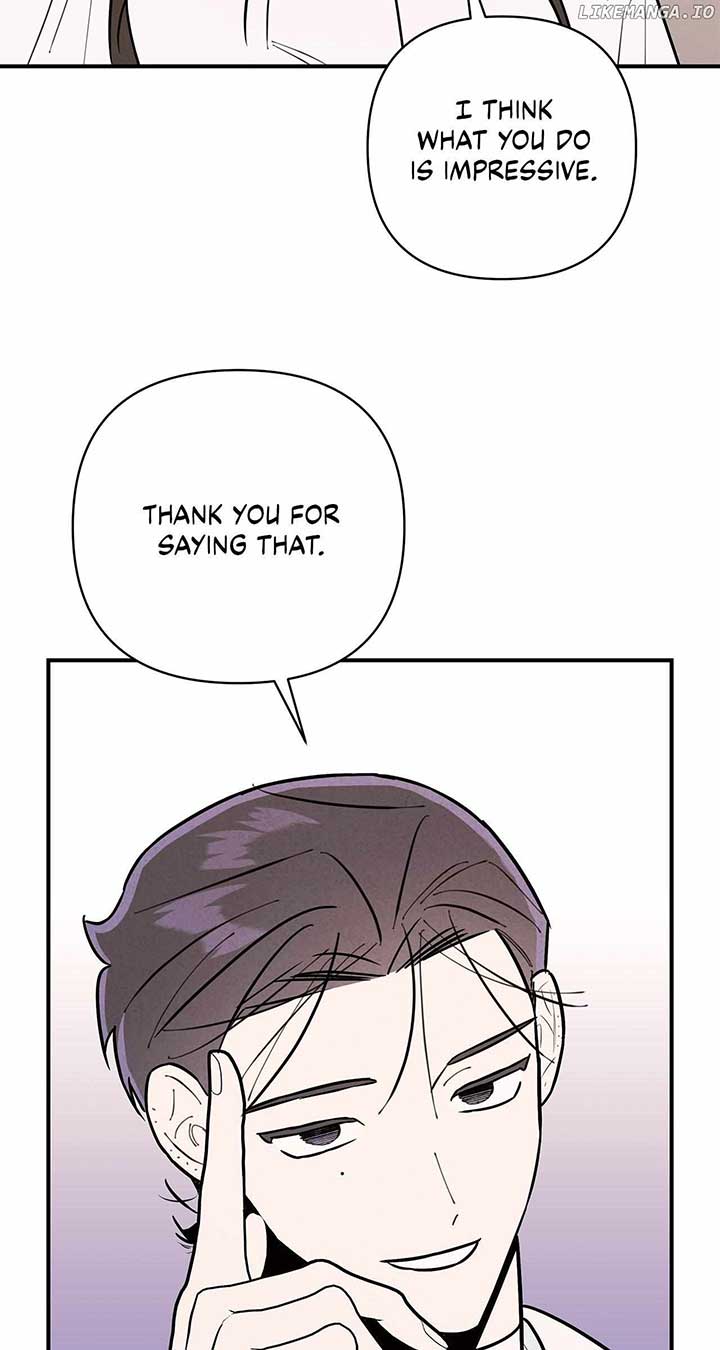 My Younger Sister Chooses Me Tonight Chapter 12 - Page 59