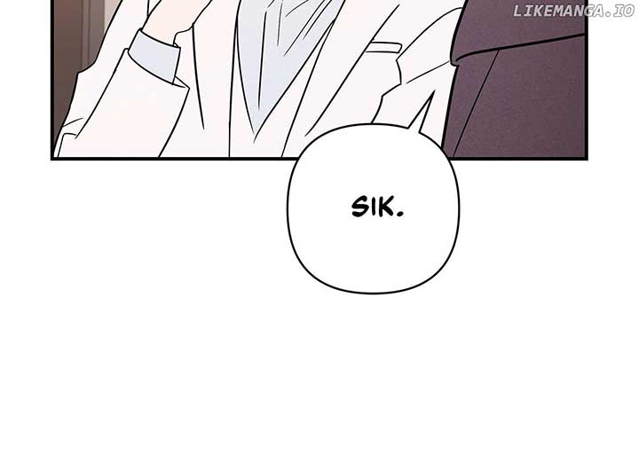 My Younger Sister Chooses Me Tonight Chapter 12 - Page 61