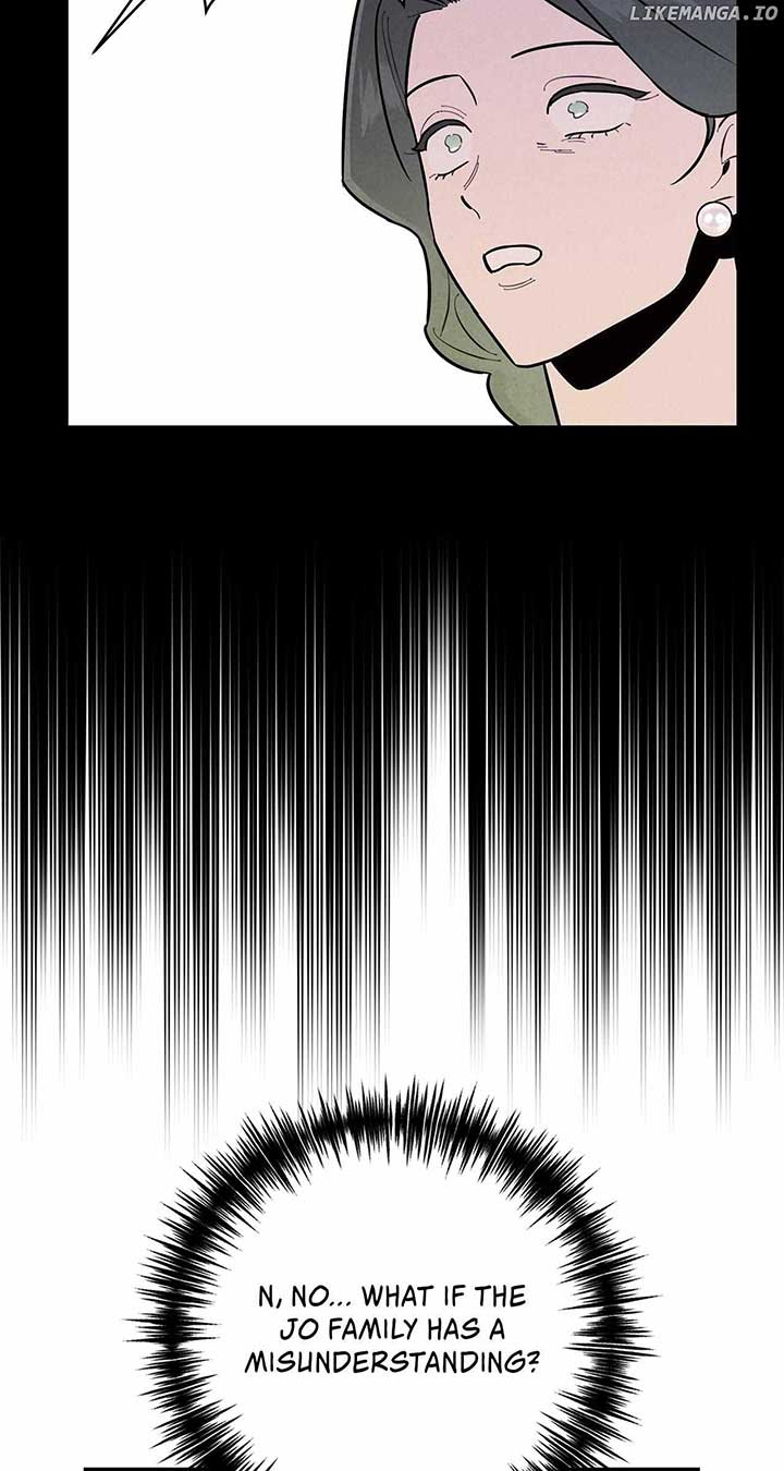 My Younger Sister Chooses Me Tonight Chapter 12 - Page 76