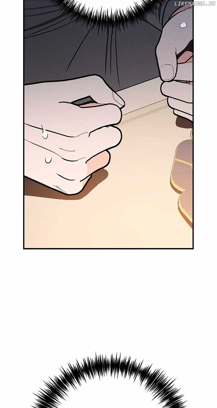 My Younger Sister Chooses Me Tonight Chapter 12 - Page 77