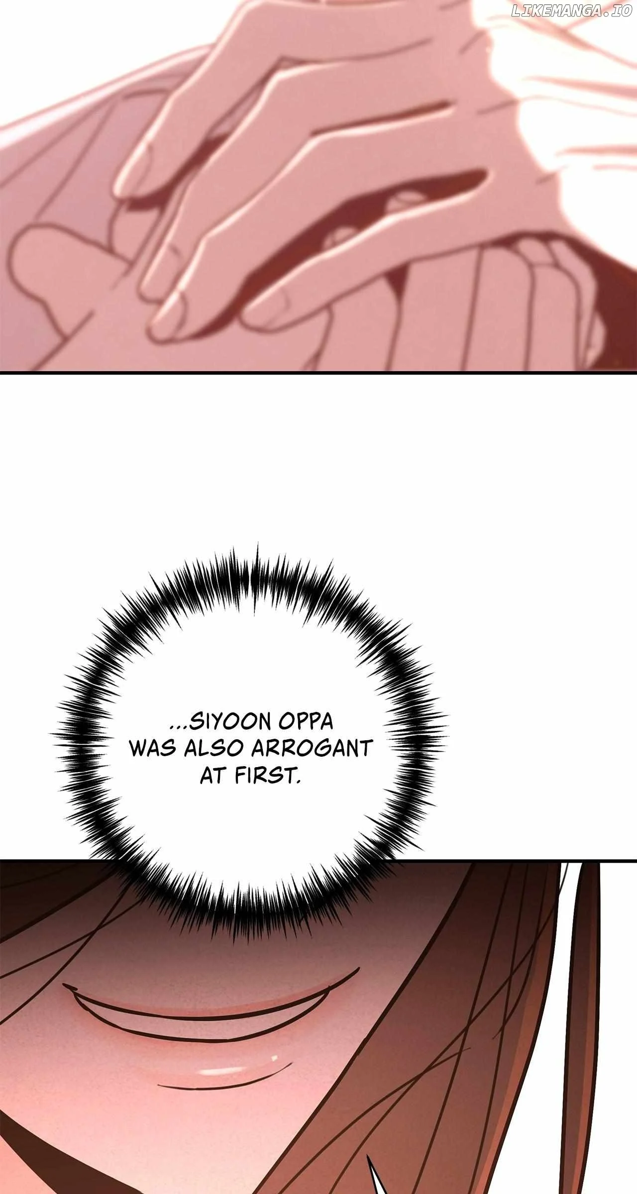 My Younger Sister Chooses Me Tonight Chapter 14 - Page 76