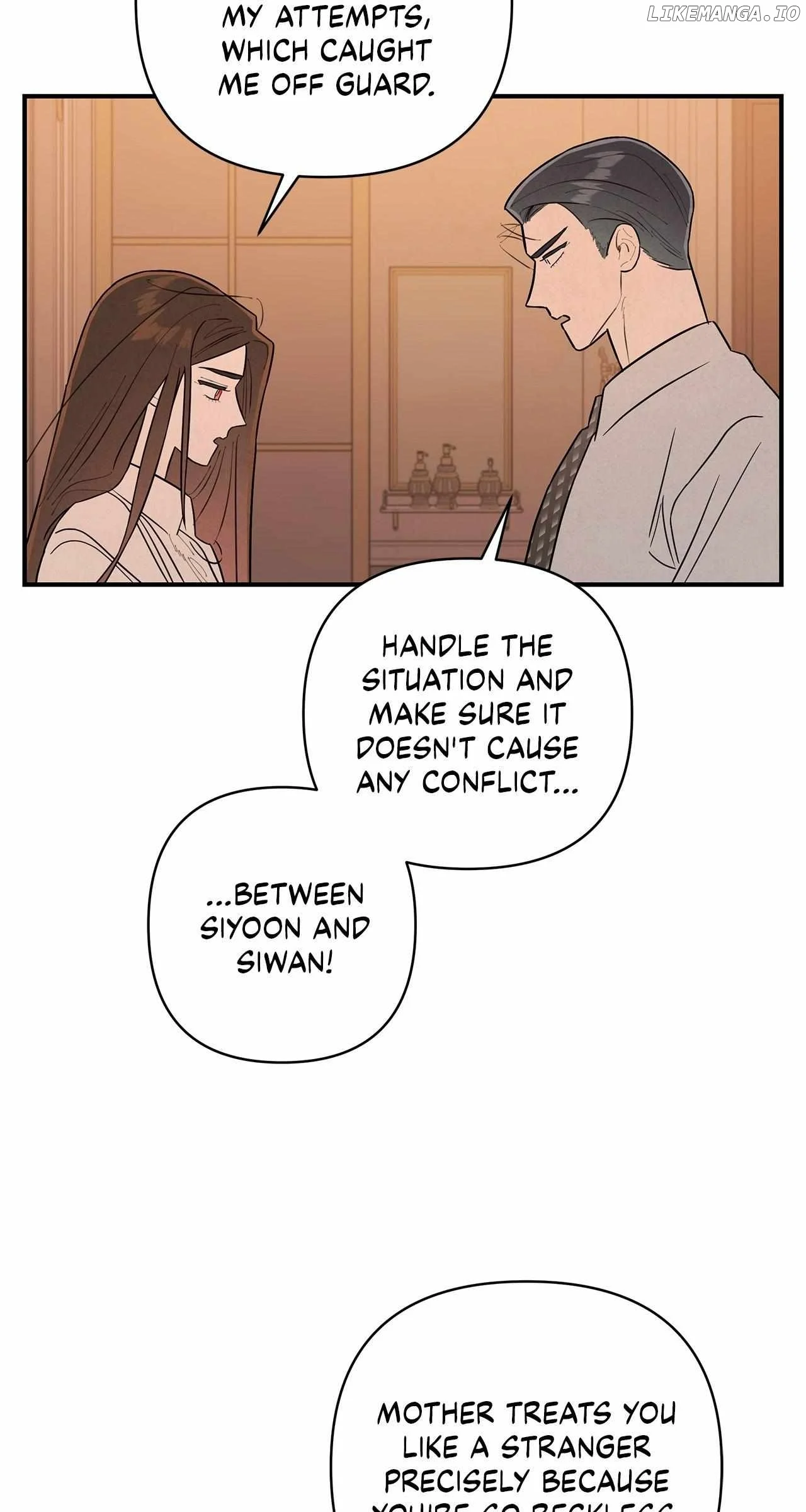 My Younger Sister Chooses Me Tonight Chapter 15 - Page 32