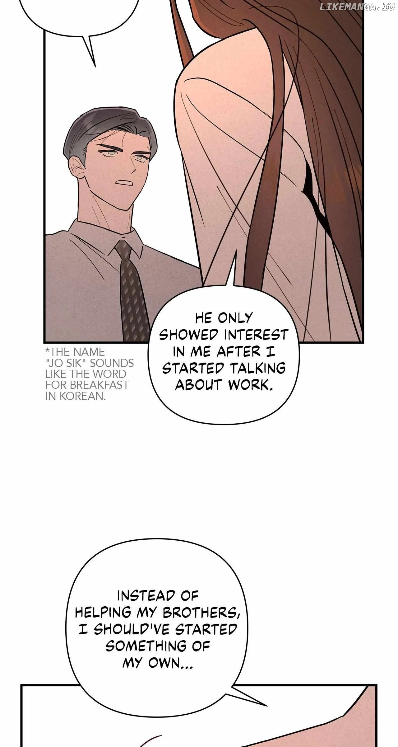 My Younger Sister Chooses Me Tonight Chapter 15 - Page 75