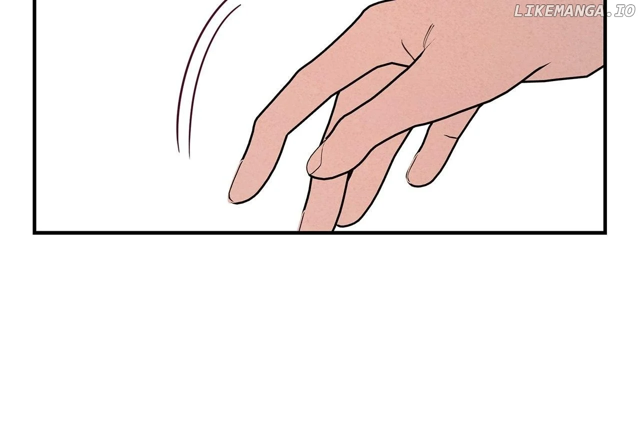 My Younger Sister Chooses Me Tonight Chapter 15 - Page 76