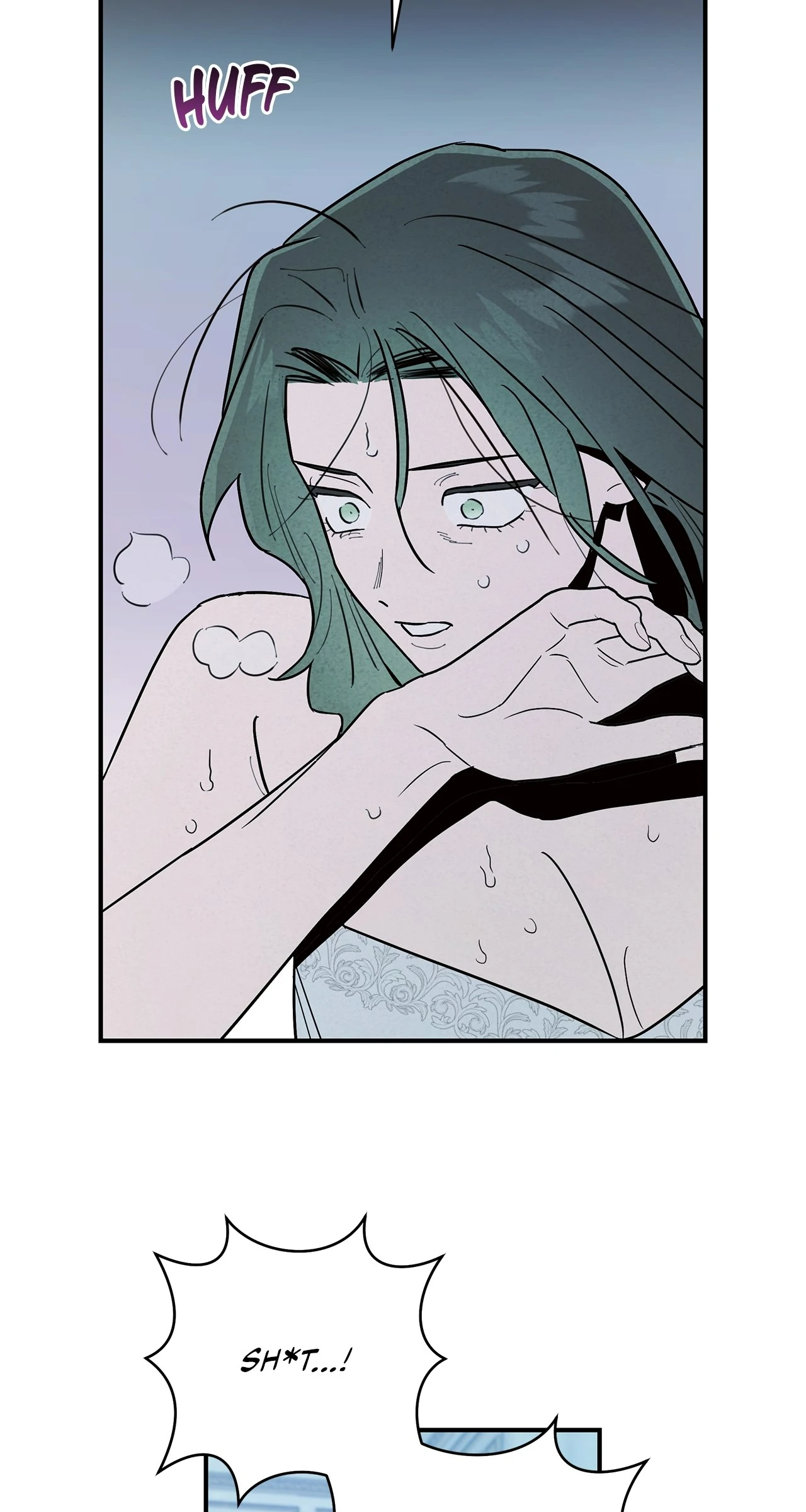 My Younger Sister Chooses Me Tonight Chapter 16 - Page 15