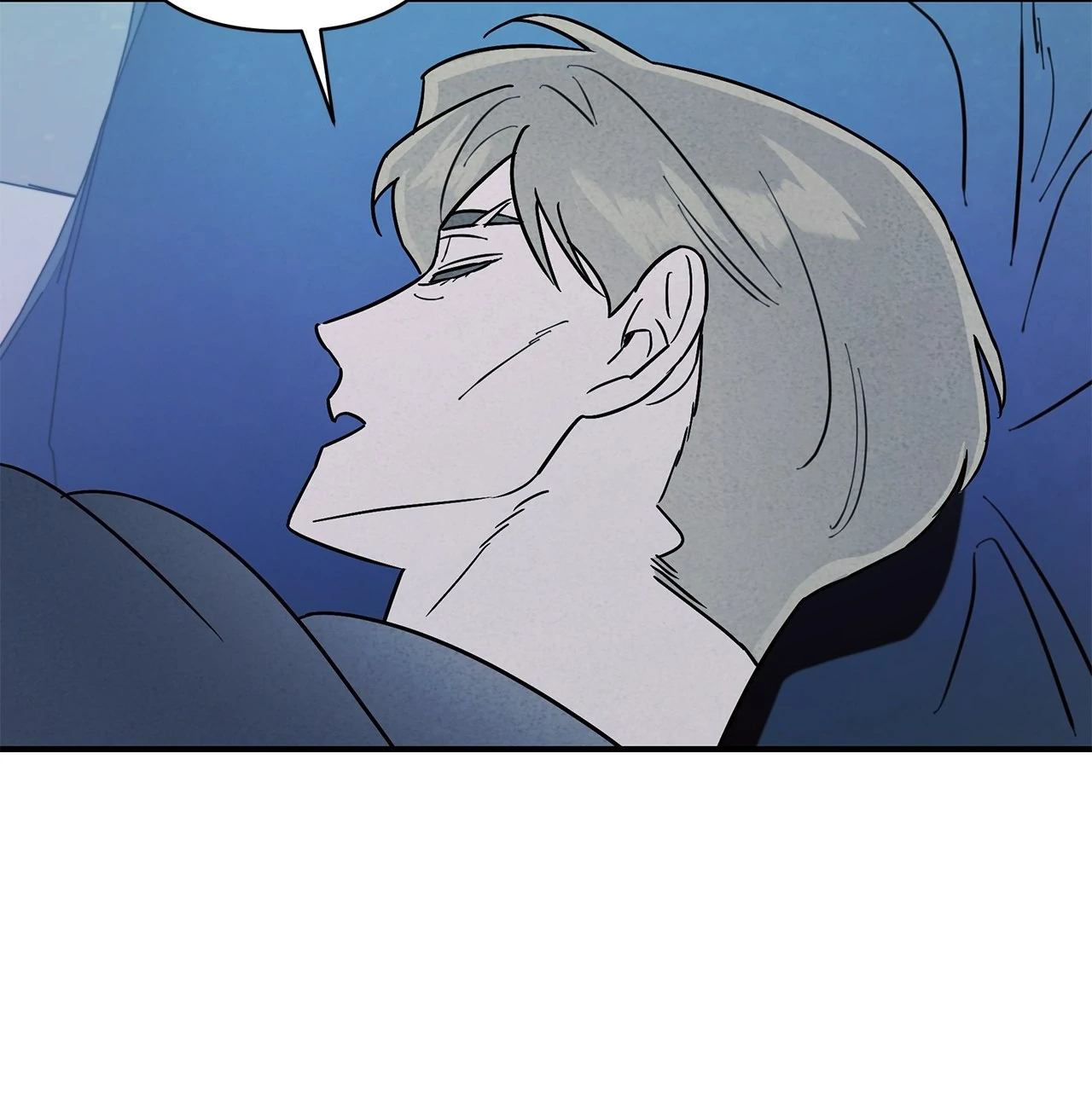 My Younger Sister Chooses Me Tonight Chapter 16 - Page 18