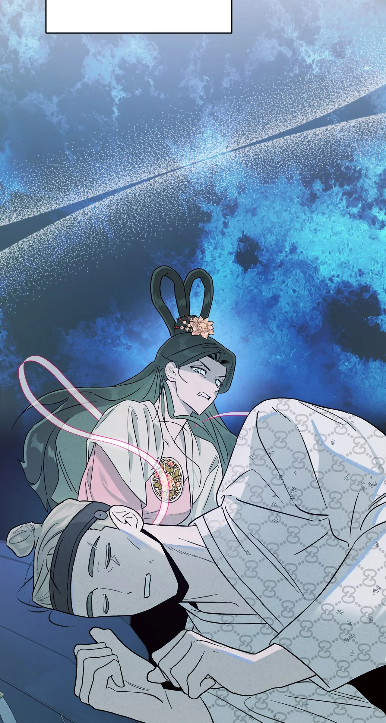 My Younger Sister Chooses Me Tonight Chapter 16 - Page 21