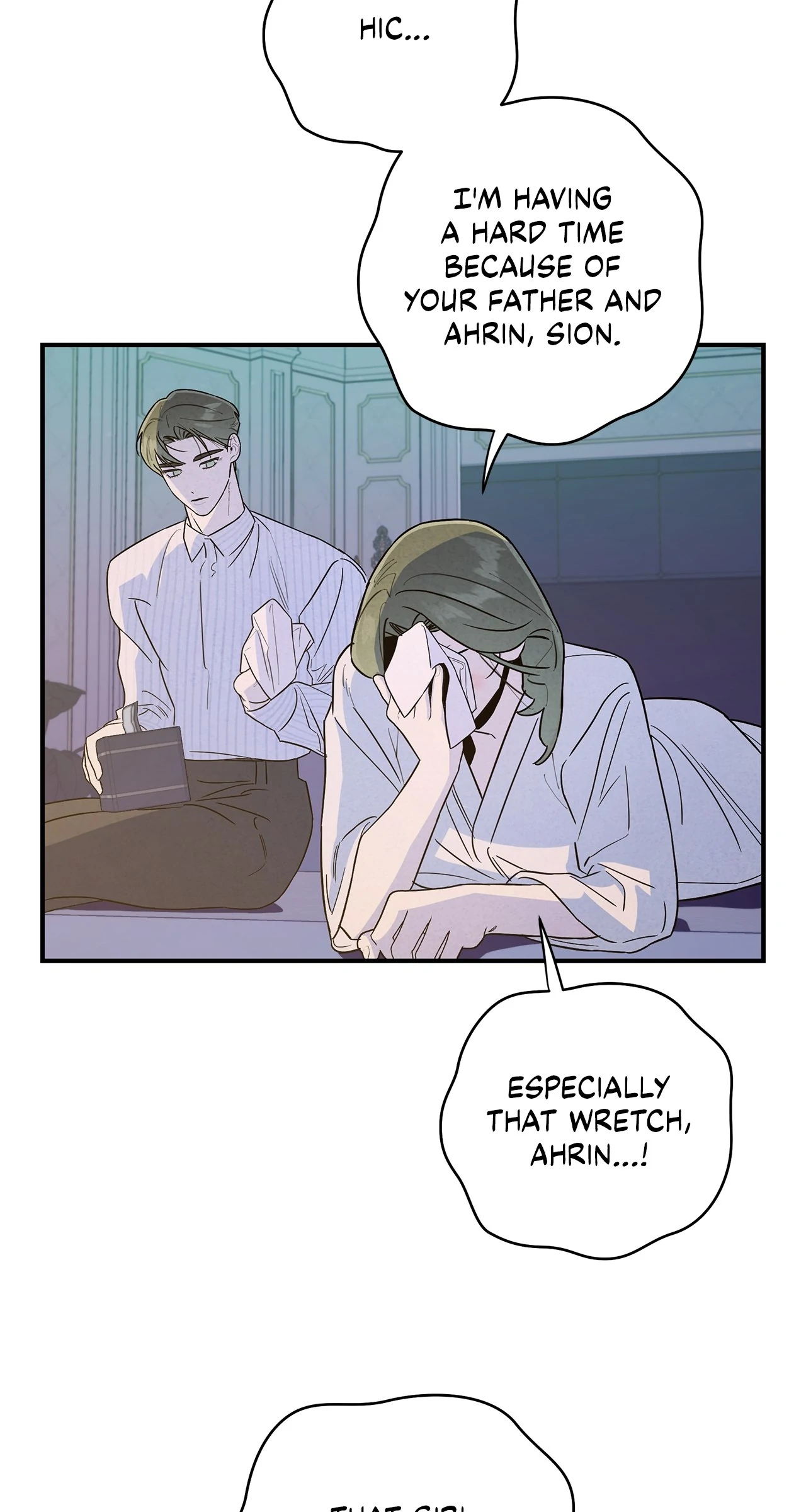 My Younger Sister Chooses Me Tonight Chapter 16 - Page 73