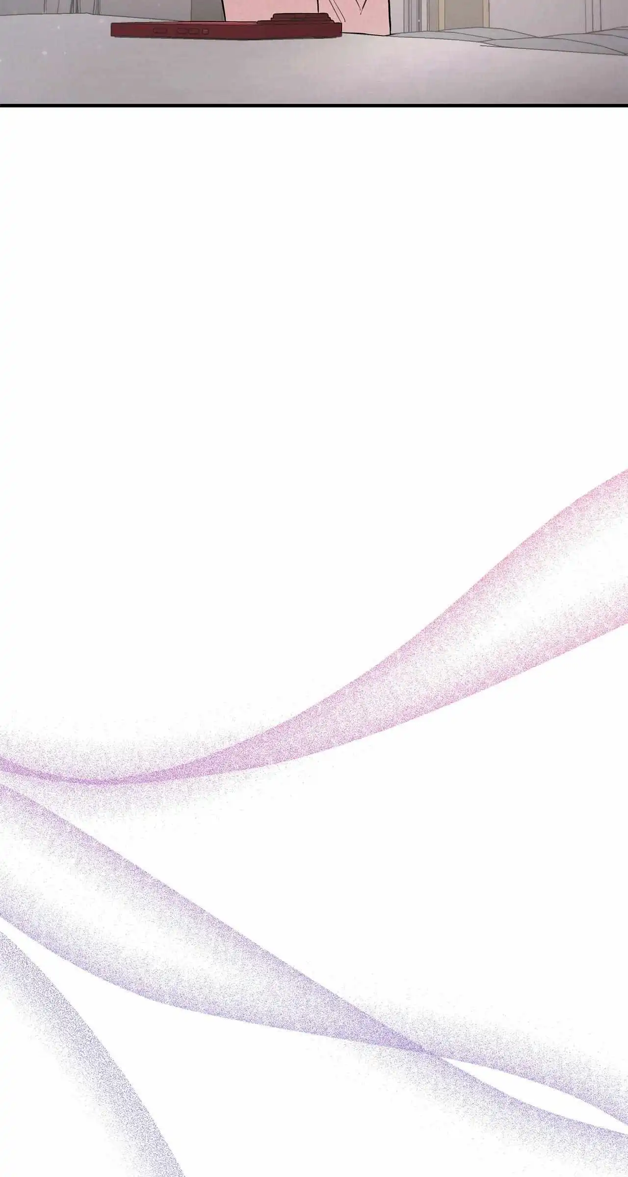 My Younger Sister Chooses Me Tonight Chapter 17 - Page 27