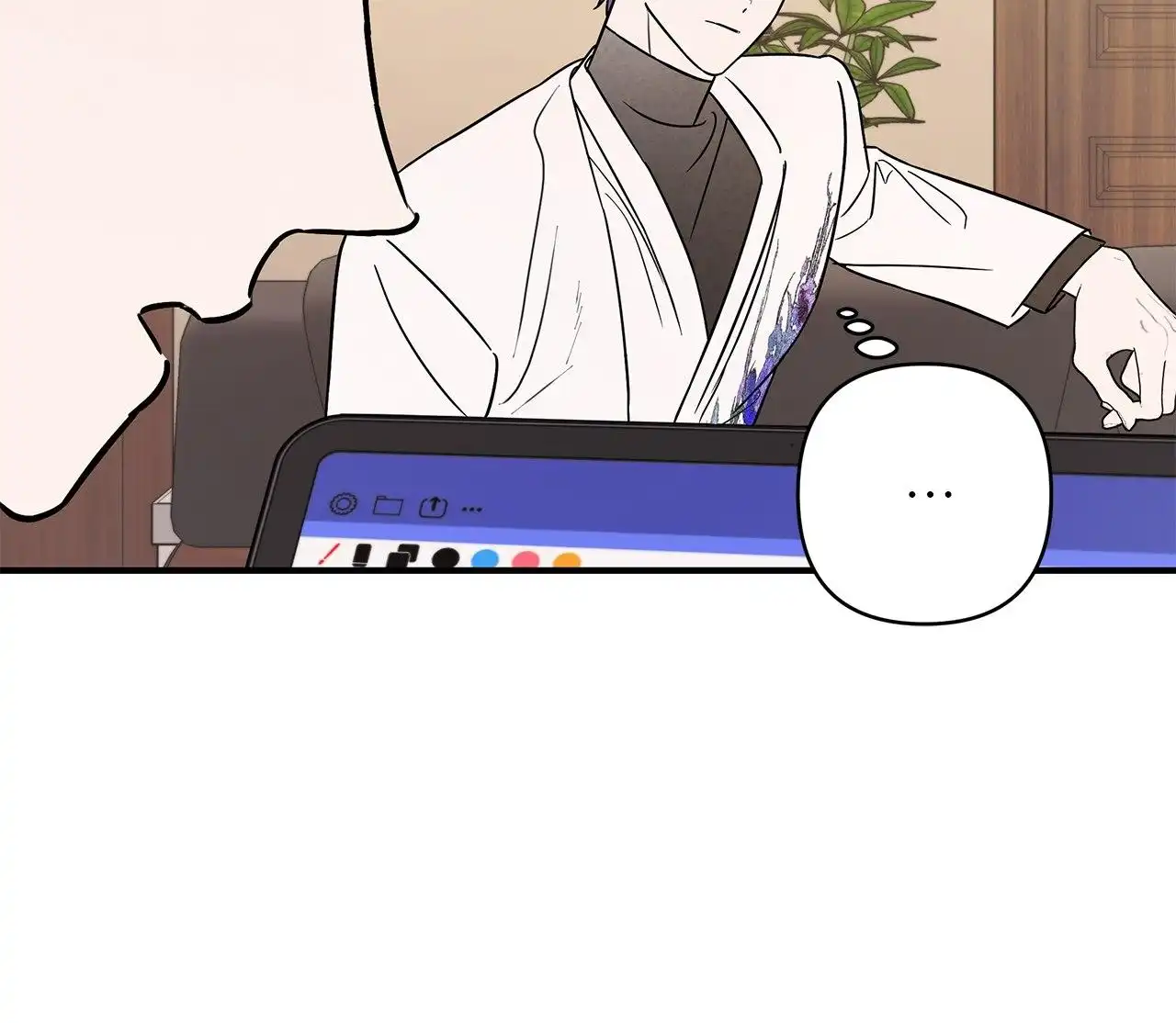 My Younger Sister Chooses Me Tonight Chapter 17 - Page 54