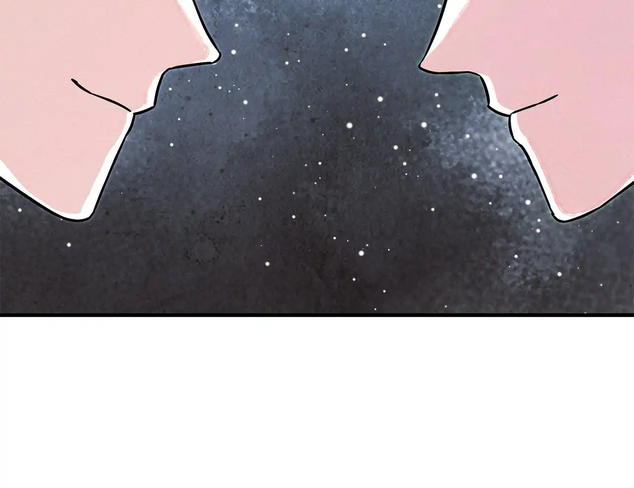 My Younger Sister Chooses Me Tonight Chapter 17 - Page 60