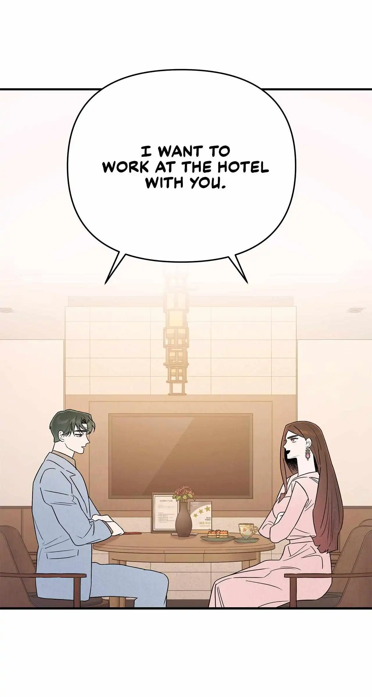 My Younger Sister Chooses Me Tonight Chapter 17 - Page 71