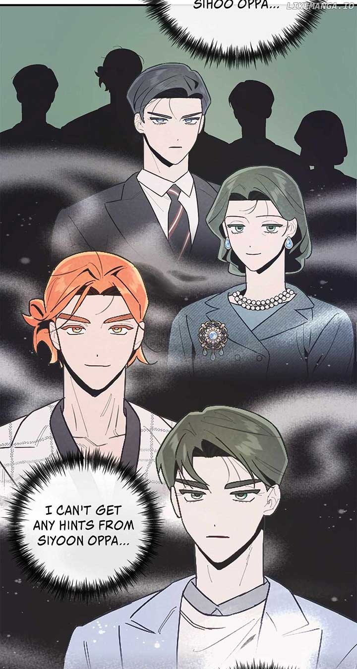 My Younger Sister Chooses Me Tonight Chapter 19 - Page 22