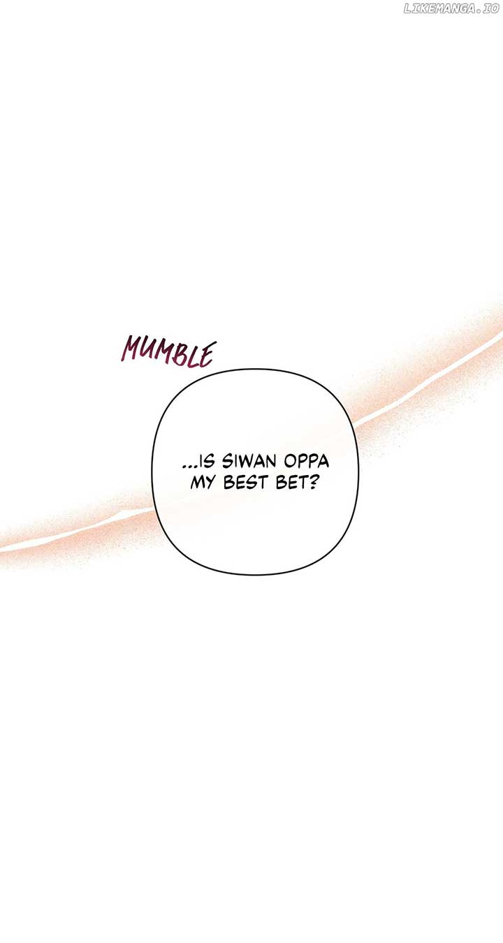 My Younger Sister Chooses Me Tonight Chapter 19 - Page 24