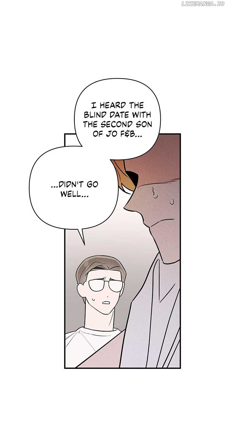 My Younger Sister Chooses Me Tonight Chapter 19 - Page 30