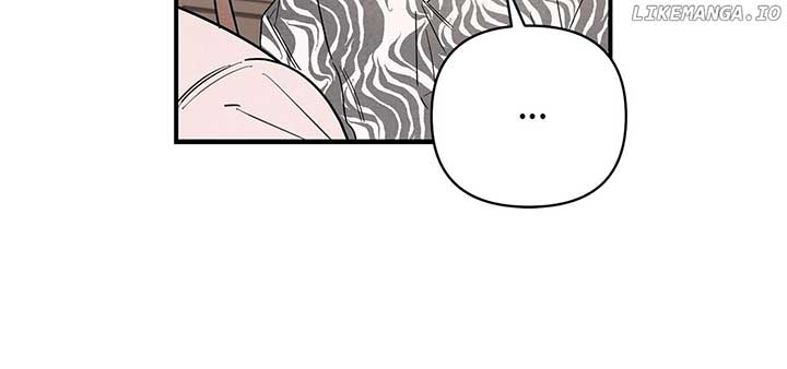 My Younger Sister Chooses Me Tonight Chapter 19 - Page 43