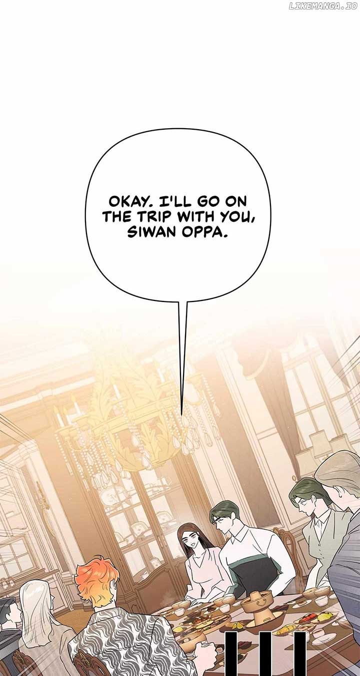 My Younger Sister Chooses Me Tonight Chapter 19 - Page 80