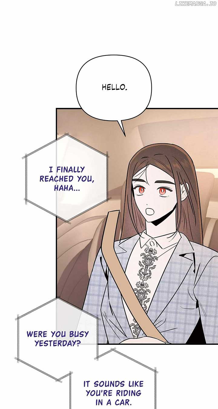 My Younger Sister Chooses Me Tonight Chapter 20 - Page 12