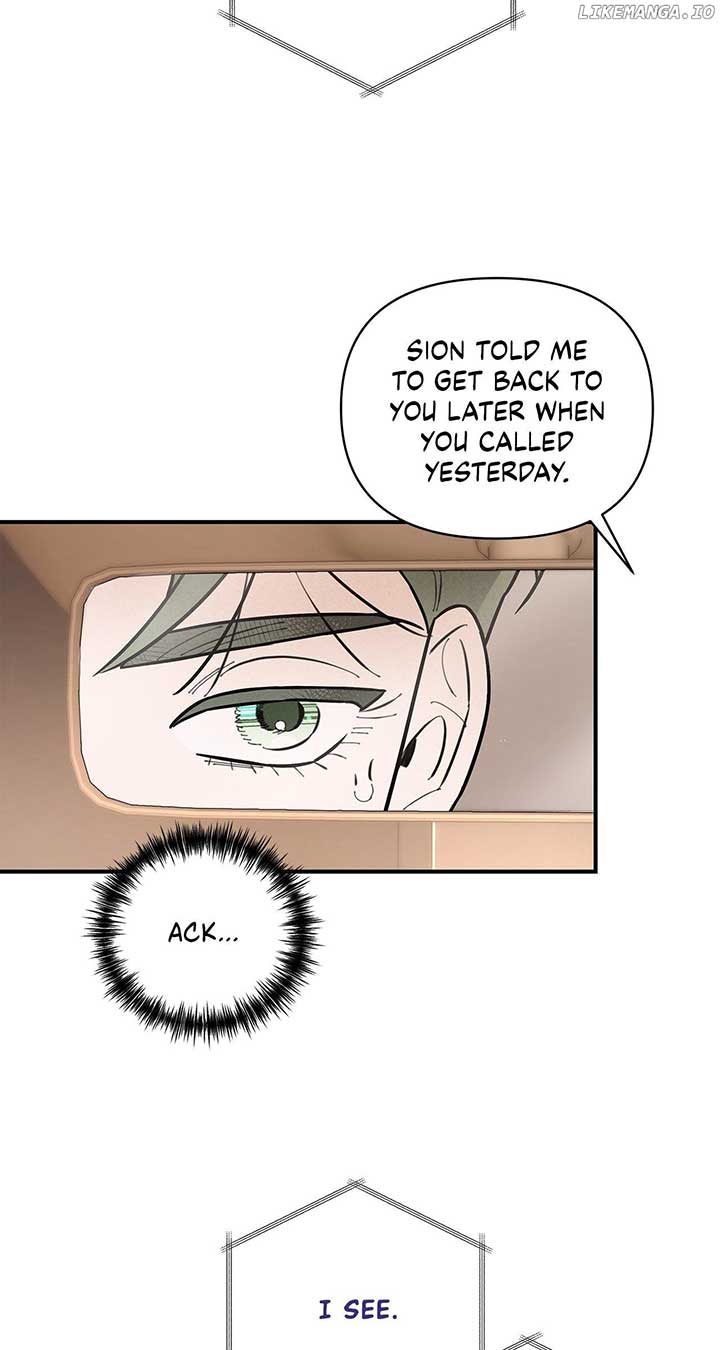 My Younger Sister Chooses Me Tonight Chapter 20 - Page 13