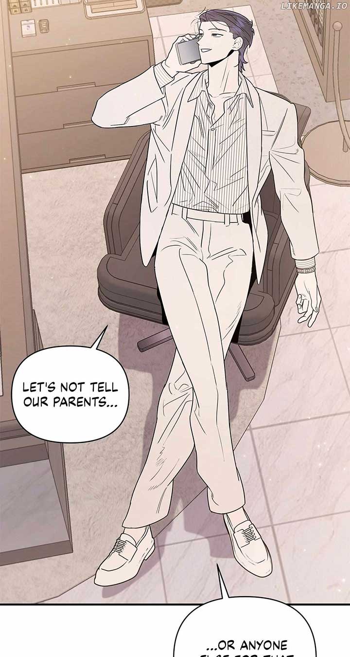 My Younger Sister Chooses Me Tonight Chapter 20 - Page 16