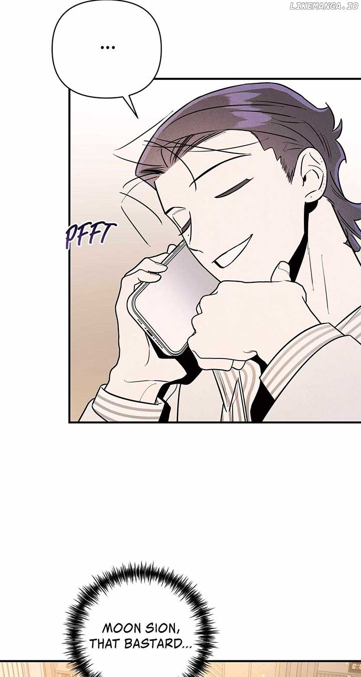 My Younger Sister Chooses Me Tonight Chapter 20 - Page 21