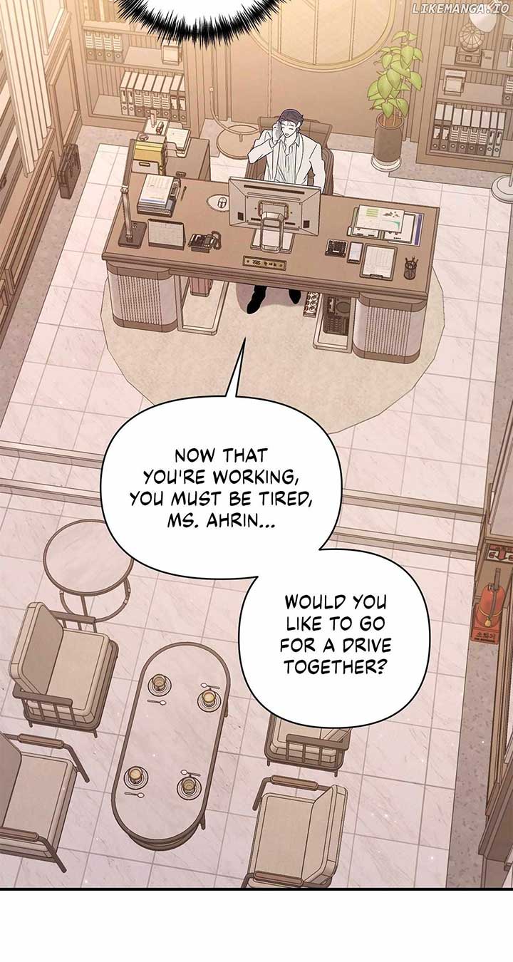 My Younger Sister Chooses Me Tonight Chapter 20 - Page 22