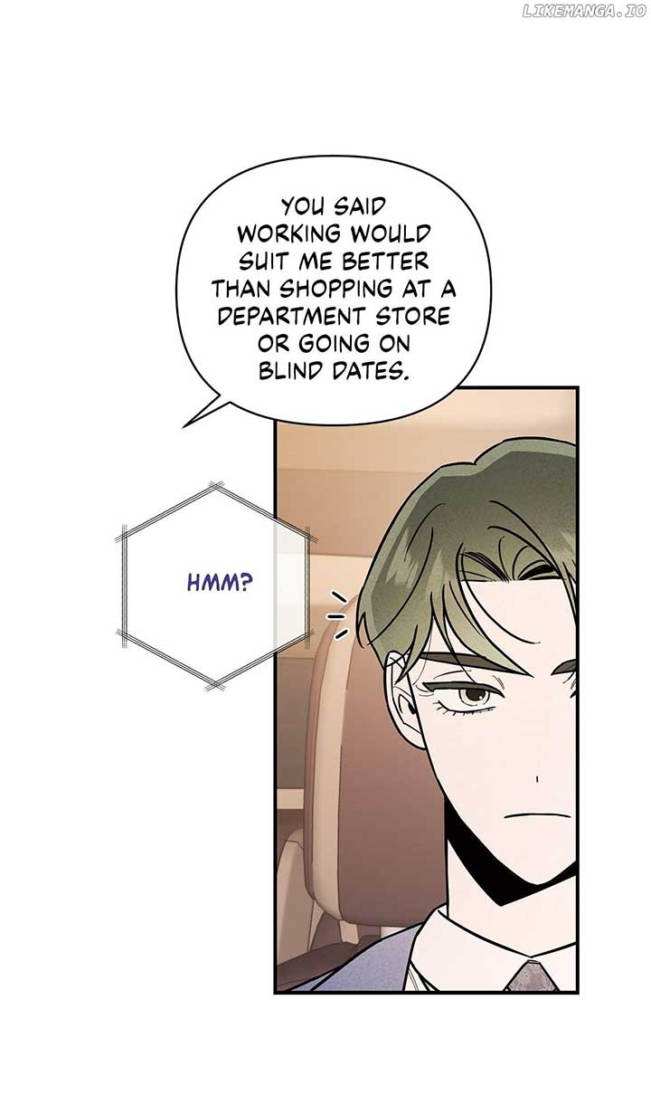 My Younger Sister Chooses Me Tonight Chapter 20 - Page 23