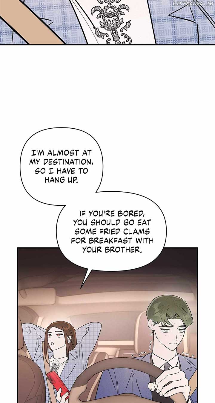 My Younger Sister Chooses Me Tonight Chapter 20 - Page 25