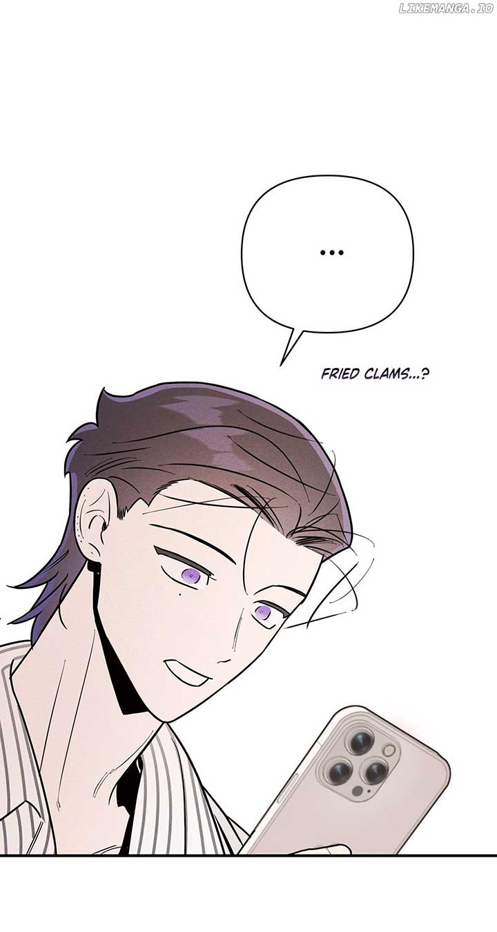 My Younger Sister Chooses Me Tonight Chapter 20 - Page 27