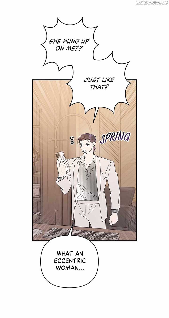 My Younger Sister Chooses Me Tonight Chapter 20 - Page 28