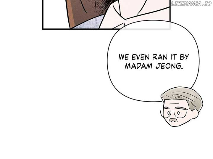 My Younger Sister Chooses Me Tonight Chapter 20 - Page 47